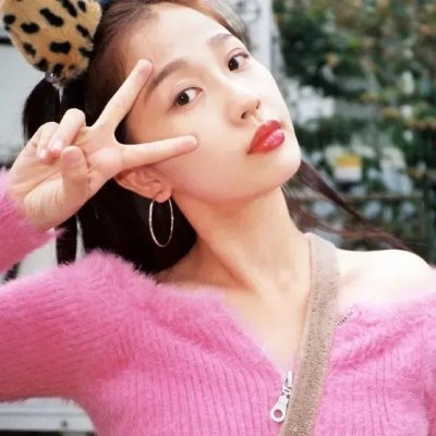 克莉丝汀魅力